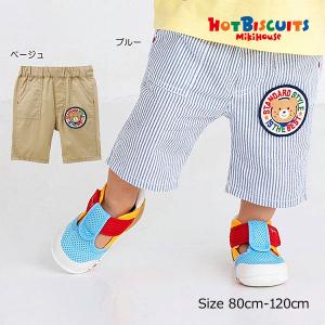 MIKI HOUSE（ミキハウス） ストレッチ7分丈 パンツ(90・100・110・120