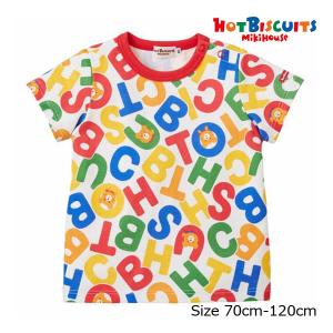 ミキハウス　ホットビスケッツmikihouse　ビーンズくん総柄半袖Ｔシャツ(70・80・90・100・110・120）子ども服　ベビー　幼児