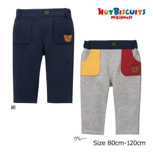 MIKI HOUSE（ミキハウス） ○30％OFFセール○ミキハウス