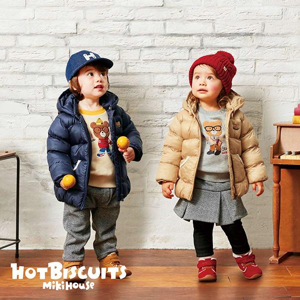●25％OFFセール●ミキハウス　ホットビスケッツ　mikihouse　ジャンパー(80cm・90c...