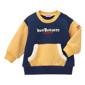 ●50%OFFセール●ミキハウス ホットビスケ...の詳細画像1
