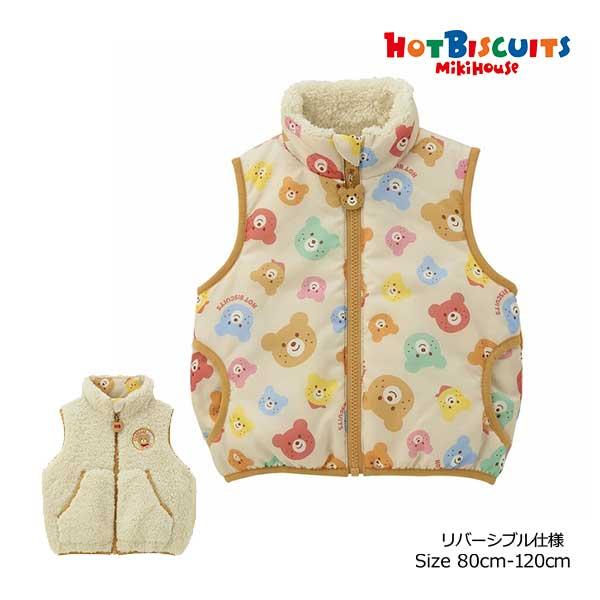 ミキハウス　ホットビスケッツ　mikihouse カラフルビーンズ　くま　総柄 裏ボア フリース リ...