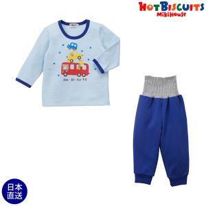 ミキハウス正規販売店/ミキハウス　ホットビスケッツ　mikihouse　長袖パジャマ（80cm・90cm・100cm・110cm・120cm）
