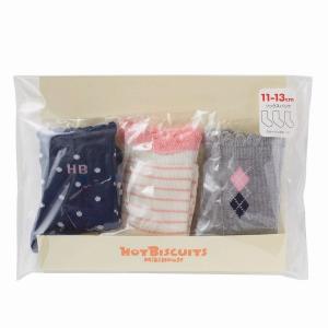 セール30%オフ/ミキハウス正規販売店/ミキハ...の詳細画像4