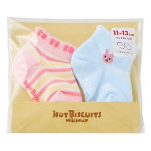 ミキハウス ホットビスケッツ mikihous...の詳細画像2