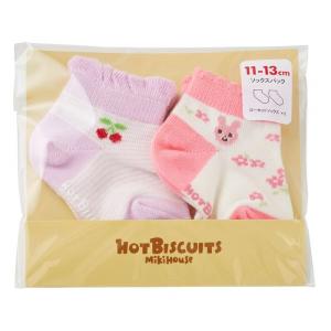 ミキハウス ホットビスケッツ mikihous...の詳細画像4