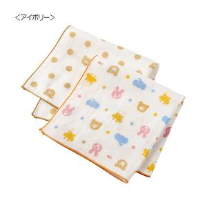 ミキハウス正規販売店/ミキハウス ホットビスケ...の詳細画像3