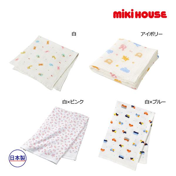 ミキハウス正規販売店/ミキハウス　ホットビスケッツ　mikihouse　ガーゼバスタオル