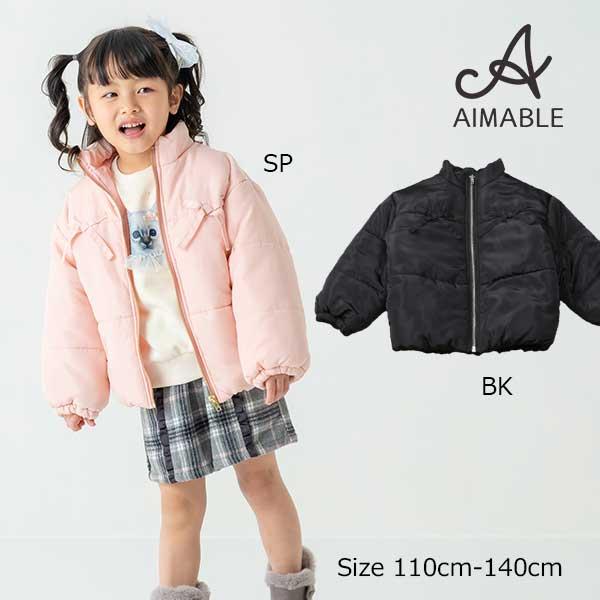 ●50％OFFセール●エマーブル AIMABLE リボン付き中綿ジャケット アウター（ 110・12...