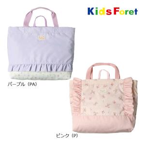 キッズフォーレ　Kids Foret　花・くま柄　フリル付きレッスンバッグ　トートバッグ（FREE）｜respect-1