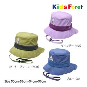 キッズフォーレ　Kids Foret　切り替え　撥水　UVカット　加工　ハット　帽子　（50cm・52cm・54cm・56cm）｜respect-1