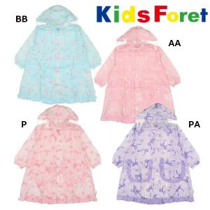 ●30%OFFセール●キッズフォーレ Kids ...の商品画像