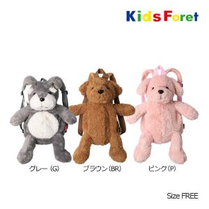 キッズフォーレ　Kids Foret　アニマルリュック(FREE）｜respect-1