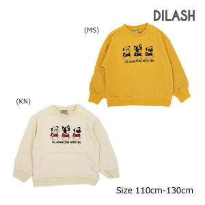 50％OFF！ディラッシュ　DILASH　ブルドッグ　プリント　トレーナー（110cm・120cm・130cm）｜respect-1