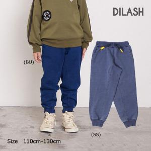 50％OFF！ディラッシュ　DILASH　デニム　裏毛パンツ（110cm・120cm・130cm）｜respect-1