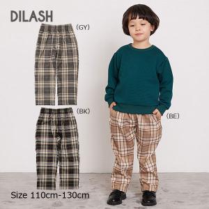 50％OFF！ディラッシュ　DILASH　パンツ　十分丈　チェック柄（110cm・120cm・130cm）｜respect-1