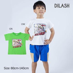 50％OFF　ディラッシュ　DILASH　カブトムシ　半袖Tシャツ(80cm・90cm・100cm・110cm・120cm・130cm・140cm）｜respect-1