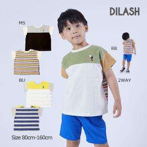 50％OFF　ディラッシュ　DILASH　前後2WAY　ボーダー　半袖Tシャツ(80cm・90cm・100cm・110cm・120cm・130cm・140cm）｜respect-1