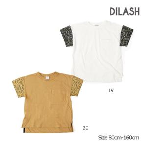 50％OFF　ディラッシュ　DILASH　袖デザイン　半袖Tシャツ(150cm・160cm）｜respect-1