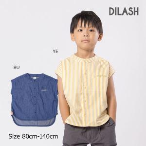 50％OFF　ディラッシュ　DILASH　丸ポケット　シャツ(100cm・110cm・120cm・130cm・140cm）｜respect-1