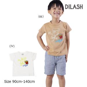 50％OFF　ディラッシュ　DILASH　ピザ　半袖　Tシャツ　(90cm・100cm・110cm・120cm・130cm・140cm）｜respect-1