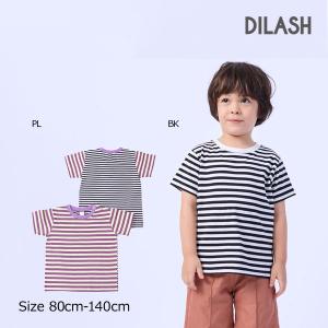 50％OFF　ディラッシュ　DILASH　ボーダー　半袖Tシャツ(80cm・90cm・100cm・110cm・120cm・130cm・140cm）