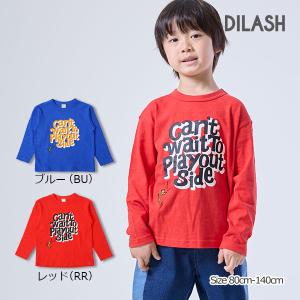 50％OFF　ディラッシュ　DILASH　虎刺繍 ロゴプリント長袖Tシャツ(80cm・90cm・100cm・110cm・120cm・130cm・140cm）｜respect-1