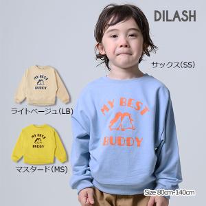 50％OFF　ディラッシュ　DILASH　ペンギン ロゴプリント トレーナー(80cm・90cm・100cm・110cm・120cm・130cm・140cm）｜respect-1