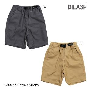ディラッシュ DILASH 無地 ハーフパンツ 半ズボン 4.5分丈 子供服 男の子 かっこいい（150・160）｜respect-1