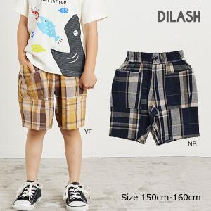 ディラッシュ DILASH チェック柄 ハーフパンツ 半ズボン 4.5分丈 子供服 男の子（150・160）｜respect-1