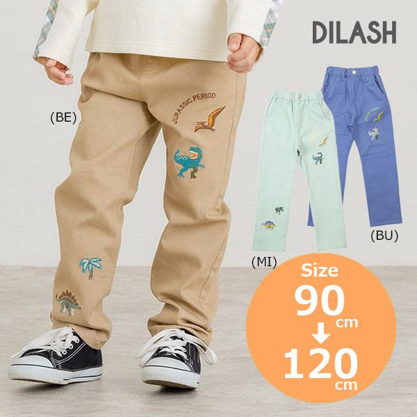 ●50％OFFセール●ディラッシュ　DILASH 　恐竜刺繍パンツ(90・100・110・120)　...