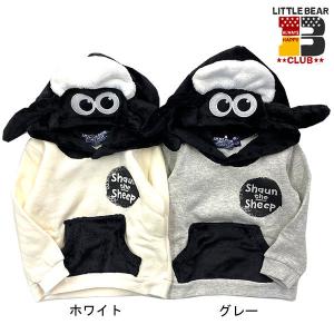 リトルベアークラブ　Little Bear Club　ひつじのショーン フード付きトレーナー（110cm・120cm・130cm）