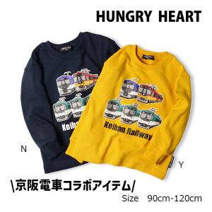 ●30％OFFセール●ハングリーハート Hungry Heart 京阪電車 集合 裏毛トレーナー コラボ ( 90 100 110 120 ) 子ども服 長袖 秋冬 アウトレット