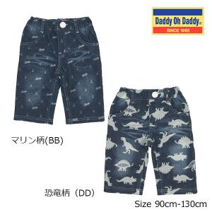 ダディオダディ Daddy Oh Daddy デニムニット　総柄ハーフパンツ/丸高衣料(80cm・90cm・100cm・110cm・120cm・130cm・140cm・150cm）