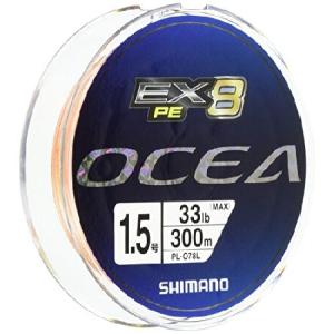 シマノ(SHIMANO) PEライン オシア EX8 300m 1.5号 33.0lb マルチカラー PL-078L 釣り糸 ライン 3号