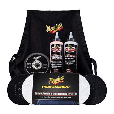 Meguiar's DAバッキングプレート DMCKIT5 DMCKIT5
