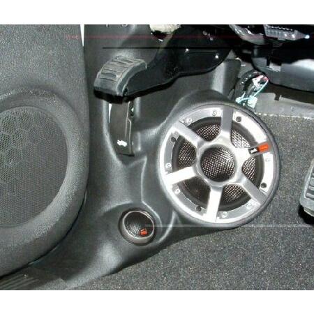 QLogic Custom Kick Panel Component Speaker Mount P...