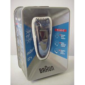 3-in-1 Braun Cruzer3 Electric Shaver, Washable 2865, Type No. 5 733｜rest