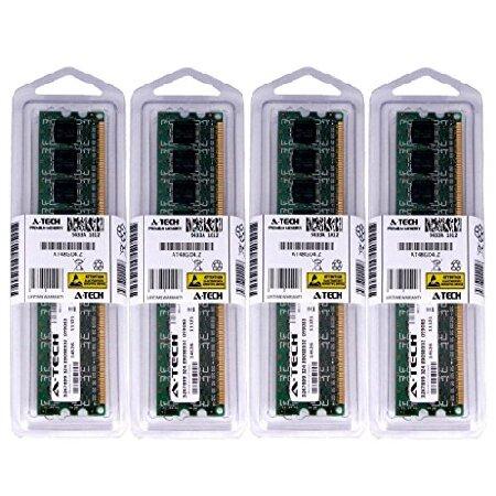 32 GBキット(4 x 8 GB) HP COMPAQ ELITE 8200 Convertibl...