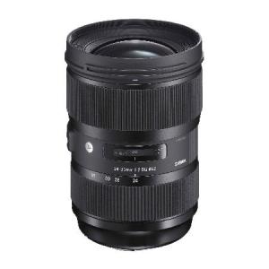 SIGMA 24-35mm F2 DG HSM | Art A015 | Nikon F-FXマウント | Full-Size/Large-Format