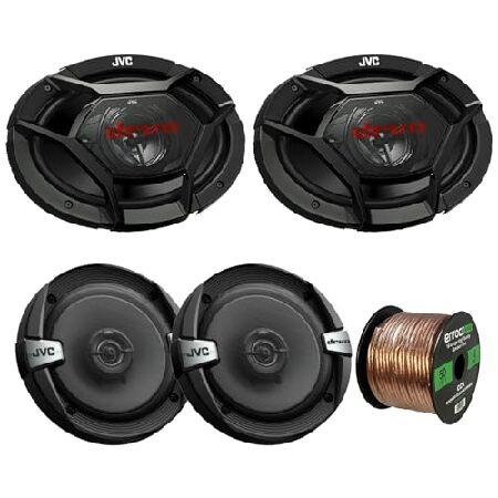 Car Speaker Bundle Combo: 2x JVC DR620 6.5 2-Way 6...