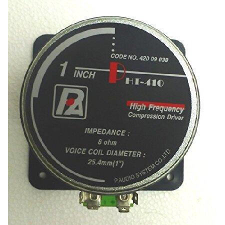 P Audio PHT410 High Frequency Compression Driver H...