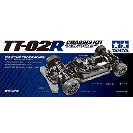 タミヤ RC 特別企画商品 1/10 電動RCカー TT-02R シャーシキット 47326