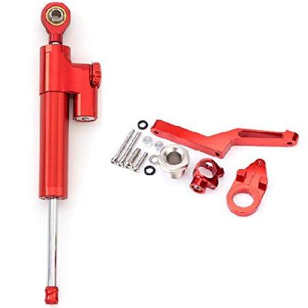 オートバイ調整可能なステアリングダンパースタビライザーバ ファーコントロールバー付きマウン ティング...