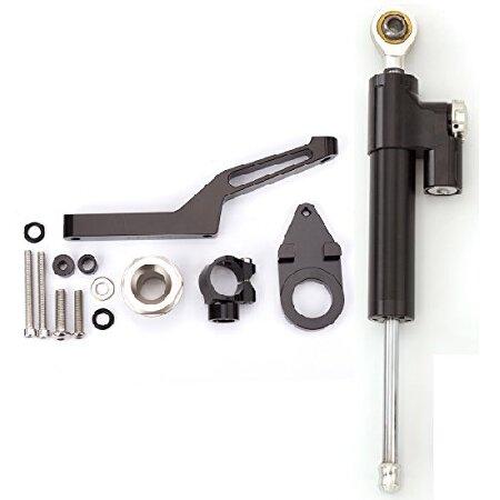 オートバイ調整可能なステアリングダンパースタビライザーバ ファーコントロールバー付きマウン ティング...