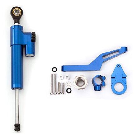 オートバイ調整可能なステアリングダンパースタビライザーバ ファーコントロールバー付きマウン ティング...