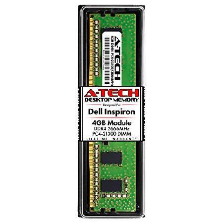 VariationParent Dell Inspiron デスクトップ DDR4 2666 モデル...
