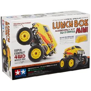 タミヤ 1/10 RCカー XB ランチボックス 57749 組立て完成済み