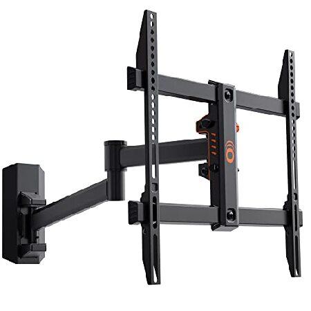 ECHOGEAR Swivel Full Motion TV Wall Mount for TVs ...