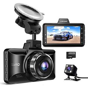 イノベイティブ アズール ドラレコ DRX-P518HR (代引不可)(TD) : マイ